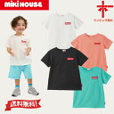 ●送料無料●【ミキハウス★MIKI HOUSE】WEB限定★web limited ワッペンロゴ半袖Tシャツ【80・90・100・110・120・130cm】男...