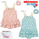 ●ネコポス便にて送料無料●スペシャル価格【50%OFF】【MIKI HOUSE★ミキハウス】シュシュ付き♪小花柄ワンピース水着【140cm】