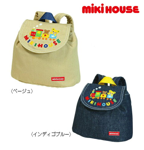 ?日本製●30％OFF／★無料ラッピング致します★30％OFF【MIKI HOUSE☆】プ...