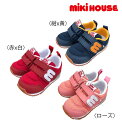 ●セール 30%OFF ● 送料無料★お箱なし★【MIKI HOUSE★ミキハウス】 mロゴ スポーティセカンドベビーシューズ靴 キッズ 出産祝い 男の子 女の子 ベビーシューズ ベビー シューズ 赤ちゃん 誕生日 男児 女児 ギフト 13 13.5 14 14.5cm