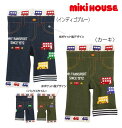 【30 OFF価格】●ネコポス便 190円【MIKI HOUSE★ホットビ】バスが行きます☆8分丈スパッツ【80 90 100cm】プレゼント 男の子 女の子 入園準備 出産祝い お返し 赤ちゃん ベビー 誕生日買い回り