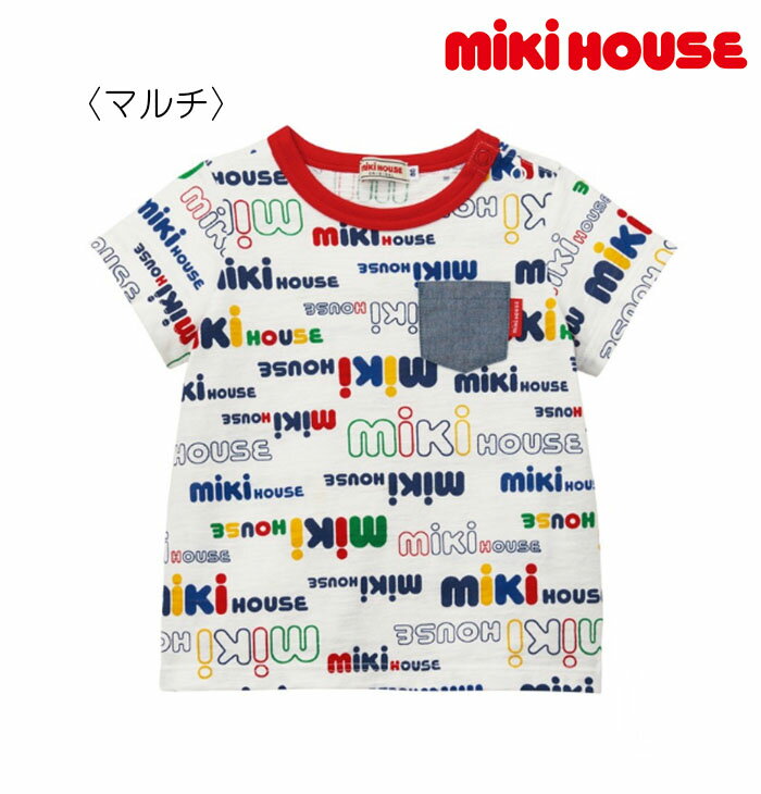 ͥݥؤˤ̵30%OFF2021SSۡMIKI HOUSEۥեȾµTġ110120130cmˤλ λ ش ձ ݰྮ  лˤ ե