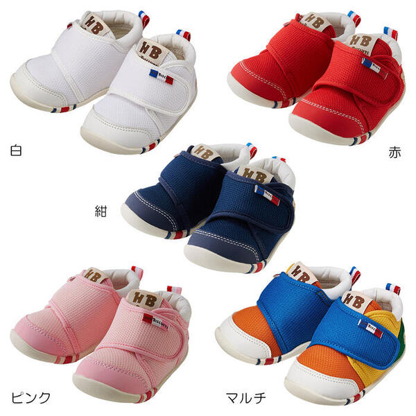 ●特別価格30％OFF●ファーストベビーシューズ靴 キッズ 出産祝い 誕生日 クリスマス プレゼント 男の子 女の子 ベビーシューズ お箱なしです