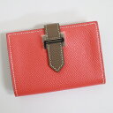 【HERMES】エルメス ベアンカードケース ヴェルソ ローズジャイプール×エトゥープ×シルバー金具 エプソン □P刻印【中古】【代金引換不可】/tm10923...