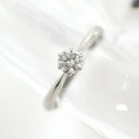 【NINA RICCI】ニナリッチ ダイヤモンドリング 鑑定書付き Pt900 D:0.25ct #9.5 2.7g【中古】【代金引換不可】/ok05607kt