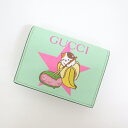 【GUCCI】グッチ 二つ折り財布 桜餅ばなにゃ レザー ペールグリーン×ゴールド金具 701009【中古】【代金引換不可】/ko00636ar