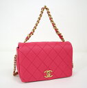 【CHANEL】シャネル マトラッセ20 チェーンショルダーバッグ キャビアスキン ピンク×ゴールド金具 AS1895 30番~8桁【中古】【代金引換不可】/k...