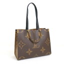 【LOUIS VUITTON】ルイヴィトン オンザゴーMM 2WAYショルダーバッグ モノグラム ジャイアント リバース M45321 RFID【中古】【代金引...