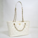 【CHANEL】シャネル チェーントート30 マトラッセ ホワイト×ゴールド金具 キャビアスキン NXOUNNEG【中古】【代金引換不可】/kt12546tm