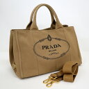 【PRADA】プラダ カナパ 2WAYバッグ キャンバス ベージュ BN2642【中古】【代金引換不可】/ar1138