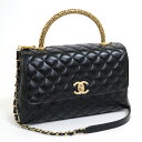 【CHANEL】シャネル ココハンドル29 マトラッセ ブラック×ゴールド金具 カーフスキン・レザー A92991【中古】【代金引換不可】/kt13067kw