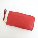 【LOUISVUITTON】ルイヴィトン ジッピーウォレット 長財布 モノグラム・アンプラント レッド M68571 SP4197【中古】【代金引換不可】/ok05818tg