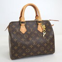 【LOUISVUITTON】ルイヴィトン スピーディ25 ハンドバッグ モノグラム M41109【中古】【代金引換不可】/br3474hm