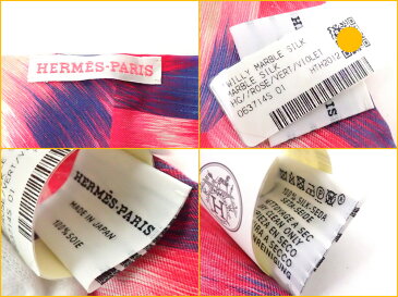 【★貴重・プレゼントにも★】HERMES/エルメス『ツイリー/TWILLY《MARBLE MADE IN JAPAN/マーブル・メイドインジャパン》』063714S 01/ローズ×グリーン×バイオレット/ROSE×VERT×VIOLET/スカーフ/リボン/シルク100%/京都マーブル/日本製　31035K0241　＠【中古】