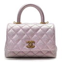 【★CHANEL★】シャネル『ココハンドル XXS』AS2215/メタリックピンク×ゴールドヴィンテージ加工金具/キャビアスキン/スモール/ミニ/マトラッセレザ...