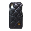 【★CHANEL★】 シャネル 『スマホケース《IPHONE X/XSケース》』 《キャビアスキン×ブラック×ゴールド金具》 マトラッセ/A83565/28番8...