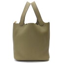 【★HERMES★】エルメス 『ピコタンロック22《MM》』 《ベージュマルファ×トリヨンクレマンス×ゴールド金具×B刻印(2023)》 ハンドバッグ/トリオンクレマンス/Taurillon Clemence/レザー/革/レディース 37941k024.5 @【中古】(4)