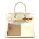 【★HERMES★】 エルメス 『バーキン30 カラーマティック』 《ナタ×キュイーブル×ライム×スイフト×ゴールド金具×B刻印(2023)》ハンドバッグ/レザ...