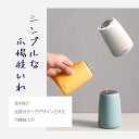 爪楊枝入れ 爪楊枝 ケース つまようじ ホルダー ワンプッシュ tooth-pick