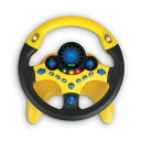 【スーパーSALE限定】ハンドル おもちゃ キッズ ドライブ サイレン音 クラクション 音量調節 誕生日 クリスマス プレゼント ホビー ランプ ドライブ 全2...