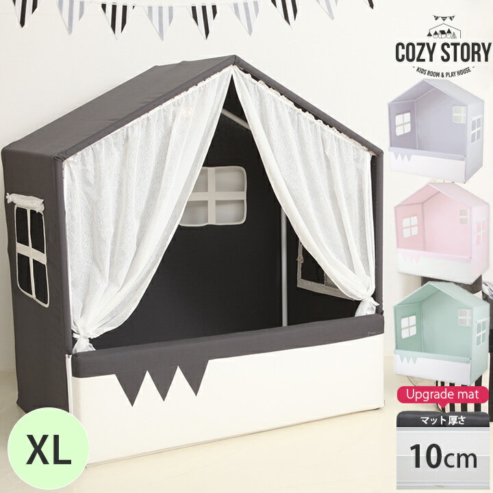 å٥å ٥åɥϥ ץ쥤ϥ XL åץ졼 10cm ޥåդ Ҷ ֤ ̲  Υԡ Ҷ COZY STORY 