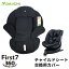 㥤ɥ ؤС ؤ ե֥å   ץ ISOFIX  0 ꥯ饤˥ ˥ ٥ӡ  л ֤ ž    1 7 եå DAIICHI FirstSeven 360