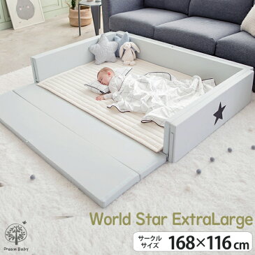 【POINT3倍】ベビーサークル マット クッション 折りたたみ プレイマット プレイヤード ベビーサークル セーフティグッズ 防音 赤ちゃん スペース フロアーマット キッズ 子供部屋 キッズスペース ベビーマット サークルマット 厚手 Extra-Large