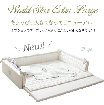楽天スーパーSALE超目玉!30分限定35,558円!ベビーサークル マット クッション 折りたたみ プレイマット プレイヤード ベビーサークル セーフティグッズ 防音 赤ちゃん スペース フロアーマット キッズ 子供部屋 ベビーマット サークルマット 厚手 Extra-Large
