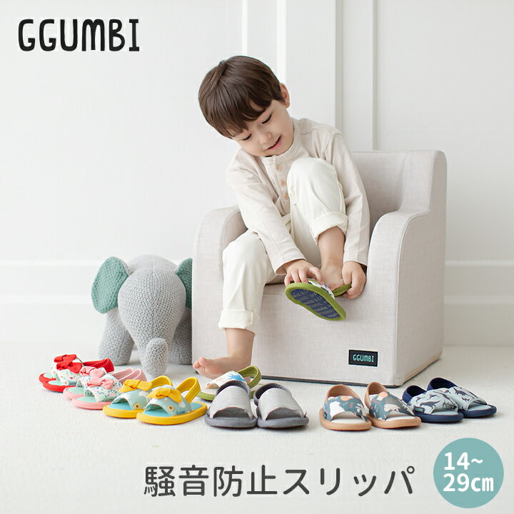 Onitsuka Tiger 【公式ショップ】ADMIX RUNNER KIDS オニツカタイガー シューズ・靴 その他のシューズ・靴 ピンク ホワイト【送料無料】