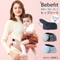 https://thumbnail.image.rakuten.co.jp/@0_mall/kidsmio/cabinet/brand/monit/moni1-1.jpg