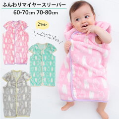 https://thumbnail.image.rakuten.co.jp/@0_mall/kidsmio/cabinet/brand/taki/etine003-1.jpg