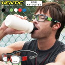 VENTIC 成人用スポーツゴーグル スポーツゴーグル GLIDE サッカー 野球 バレーボール バスケットボール バトミントン テニス ポリカートレンズ 保護メガネ 眼鏡 度入りレンズ対応