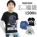 【最大300円OFFクーポン×当店お任せで送料無料】 早い者...