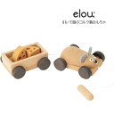 elou エロウ マウス トレイラー木のおもちゃ 木製玩具 ウッドトイ 知育玩具