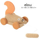 elou エロウ プル・スクワーレル 木のおもちゃ 木製玩具 ウッドトイ 知育玩具