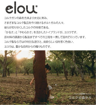 elou(エロウ) プル・スクワーレル 木のおもちゃ 木製玩具 ウッドトイ 知育玩具