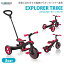 GLOBBER ץ顼 ȥ饤 EXPLORER TRIKE 3in1 å åܡ å åХ ؼ ѷ ֤ ٥ӡ å  лˤ ե ץ쥼 ꥹޥ