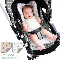 https://thumbnail.image.rakuten.co.jp/@0_mall/kidsmio/cabinet/others/baby/ot-mc1-1.jpg