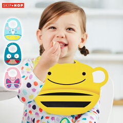 https://thumbnail.image.rakuten.co.jp/@0_mall/kidsmio/cabinet/others/baby/ot-ski1-1-1.jpg