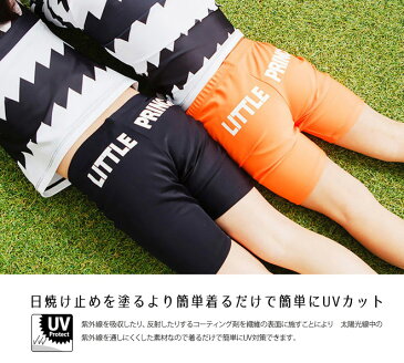 子供服大処分！【メール便送料無料】水着 キッズ ベーシック ラッシュガード パンツ UVカット子供 ハーフ プール 海水浴 水泳 水遊び 紫外線防止 日焼け対策 速乾 男の子 女の子 韓国子供服 90cm 100cm 110cm 130cm