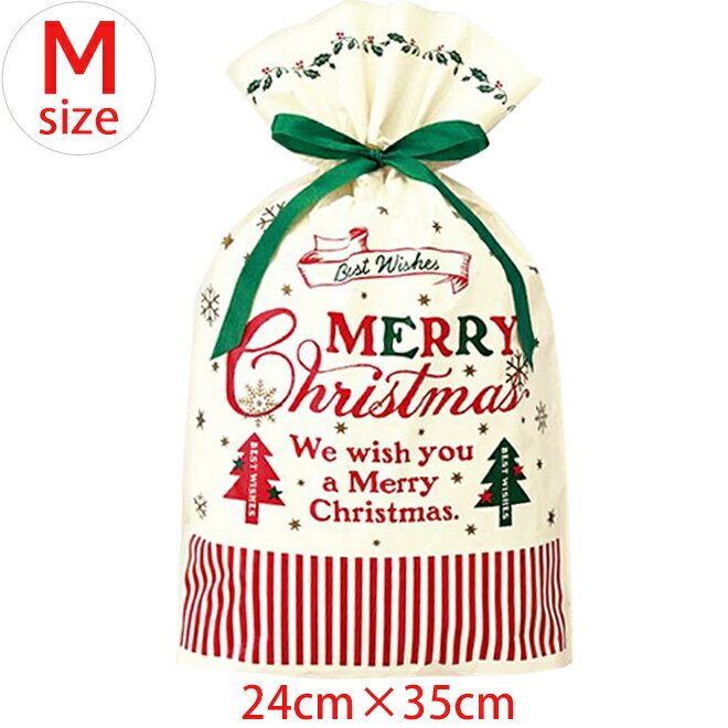 商品購入者専用 ラッピング袋 販売 X'masプレゼントに…クラシカルクリスマスMサイズ リボン付き 巾着ギ..