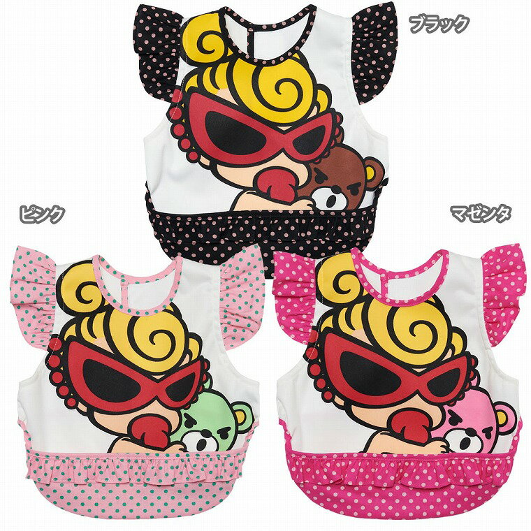 MY FIRST HYSTERIC マイファーストヒステリック　MY SWEETY BEARお食事エプロンのサムネイル