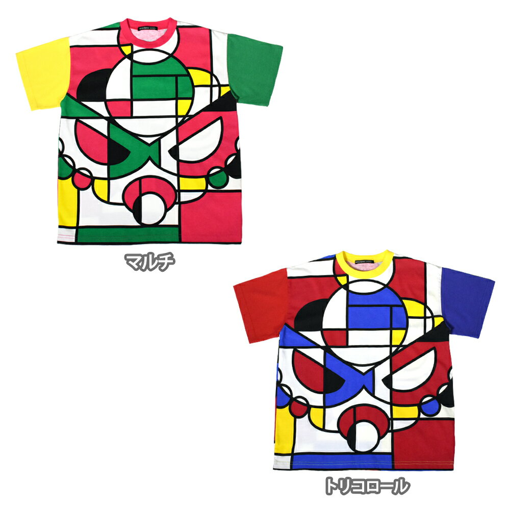 ※ノベルティ対象外※ 105cm 110cm 120cm ヒスミニ MINI FACE COMPOSITION BIG Tシャツ キッズ 子供 ファッション 新作【SALE】