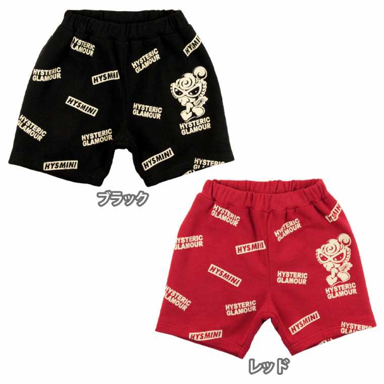 楽天市場】ショートパンツ キッズ(ブランドヒステリックミニ 楽天市場】ショートパンツ キッズ(ブランドヒステリックミニ