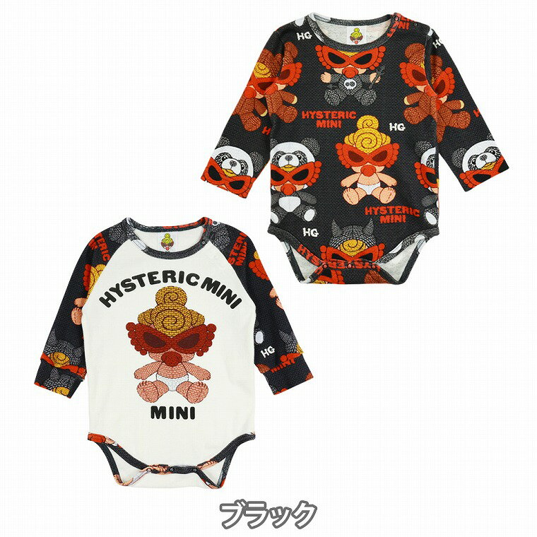 楽天市場】ヒスミニ ロンパース(キッズ・ベビー・マタニティ 楽天市場】ヒスミニ ロンパース(キッズ・ベビー・マタニティ