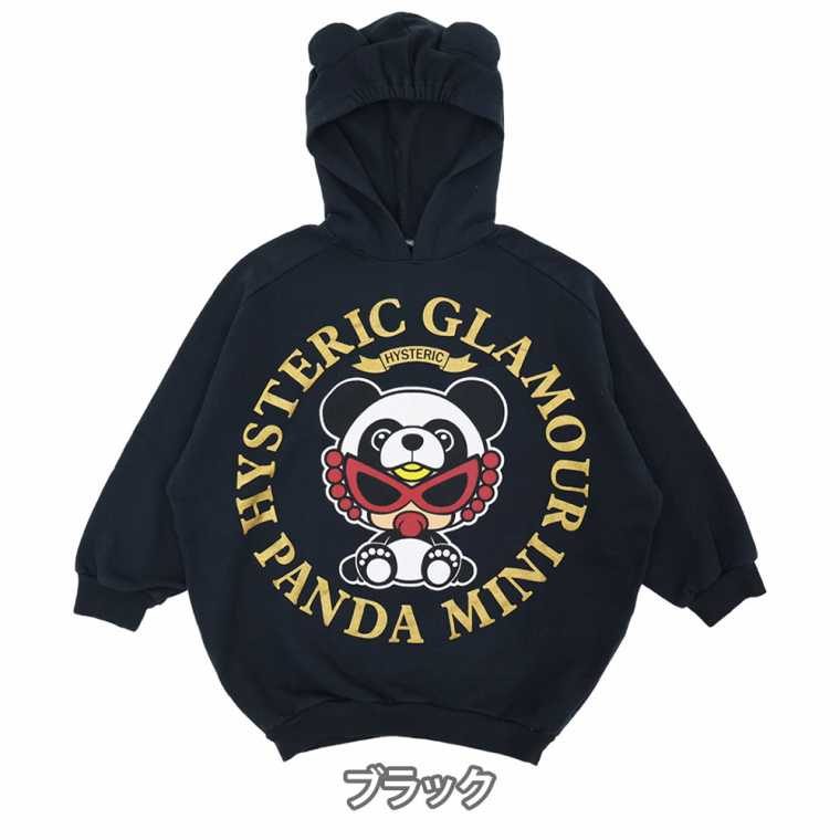 丸みのあるシルエットが可愛らしいPANDA MINIの耳付きパーカー♪耳部分には中綿が入っているのでフードを被るとよりリアルに立体的な耳になります。PANDA MINIシリーズでそろえちゃえばより統一感のあるスタイリングが楽しめます♪■ 商品名　【ヒステリックミニ】　PANDA MINI BALLOON 裏毛 耳付きパーカー■ サイズ　105cm/120cm/140cm■ 素材　 コットン100%、中綿ポリエステル100%■ カラー　ブラック/オートミール×ブラック＊価格は本体価格となります。【HYSTERICMINI/ヒステリックミニ/HYSMINI/ヒスミニ/ひすみに/HYS/ヒス/ひす/ヒステリック/子供服/ヒステリックグラマー/新品/子供服/キャラクタ-】