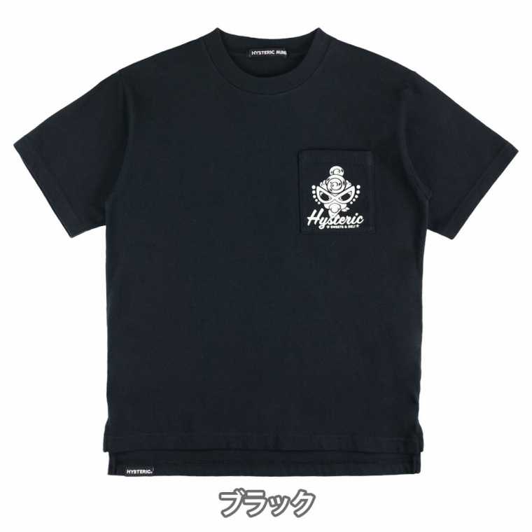 楽天市場】ヒスミニ tシャツの通販 - トップス 楽天市場】ヒスミニ tシャツの通販 - トップス