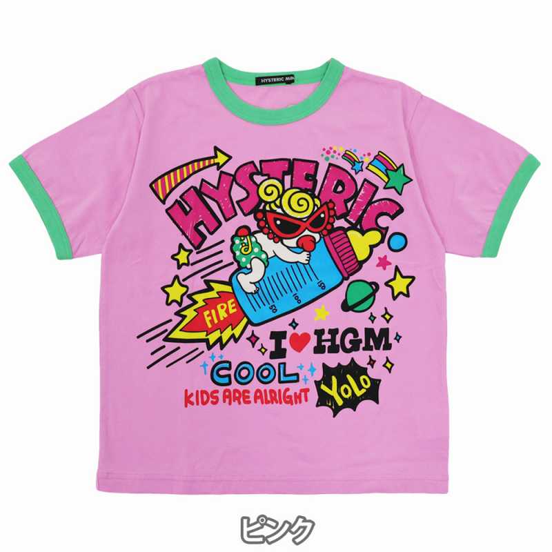 楽天市場】90cm(ブランドヒステリックミニ)(キッズ・ベビー 楽天市場】90cm(ブランドヒステリックミニ)(キッズ・ベビー