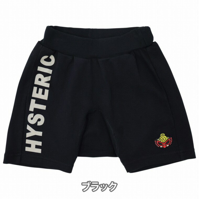 楽天市場】ショートパンツ キッズ(ブランドヒステリックミニ 楽天市場】ショートパンツ キッズ(ブランドヒステリックミニ
