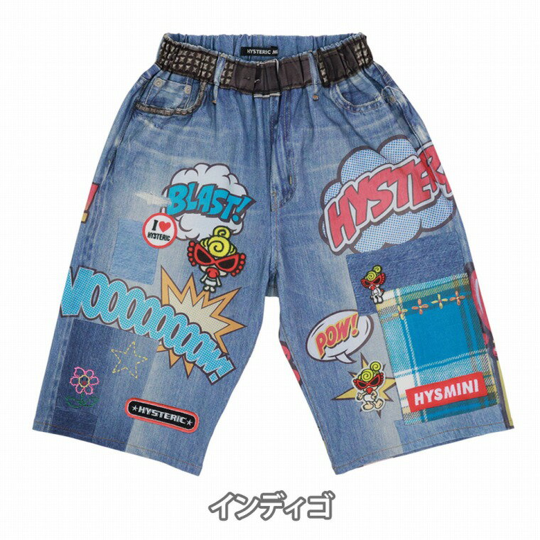 楽天市場】ヒステリックグラマー ハーフパンツ(ブランド 楽天市場】ヒステリックグラマー ハーフパンツ(ブランド